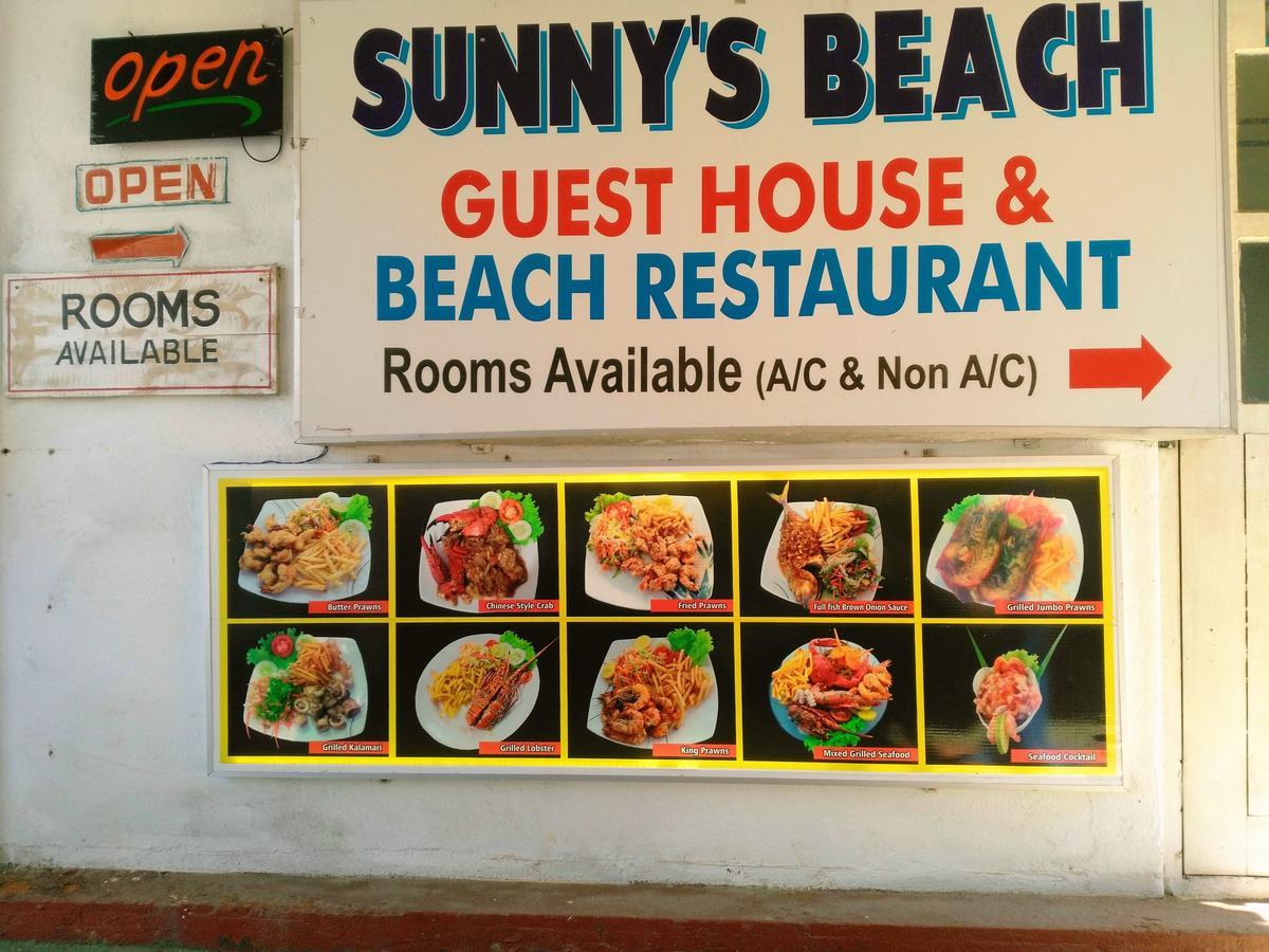 Sunnys Beach Guest House Hikkaduwa Exterior photo